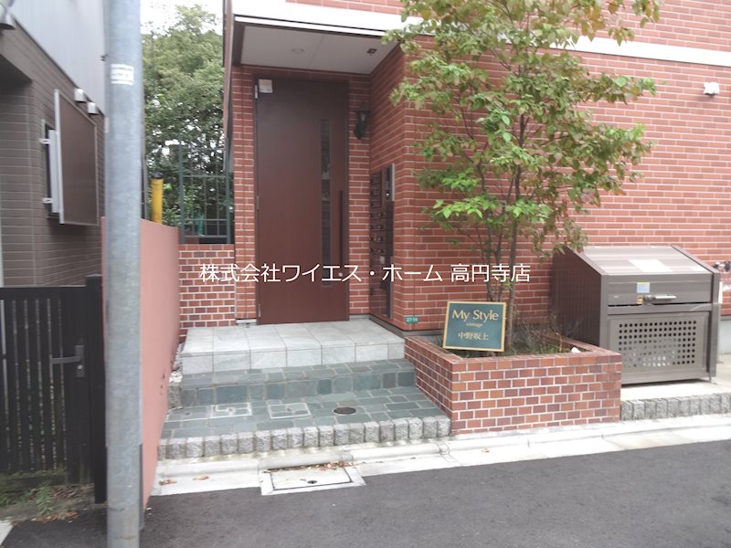 その他5