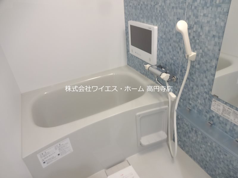 風呂画像