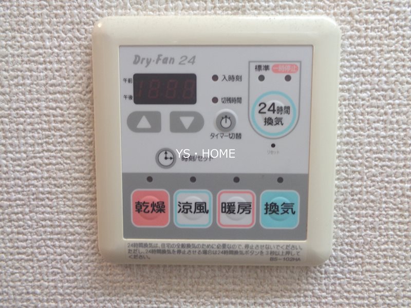 その他11