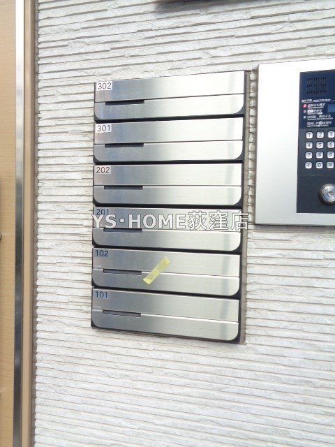 その他7