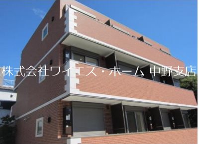 My Style vintage中野坂上 その他外観1