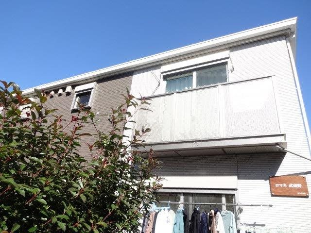 ロマネ武蔵野 外観
