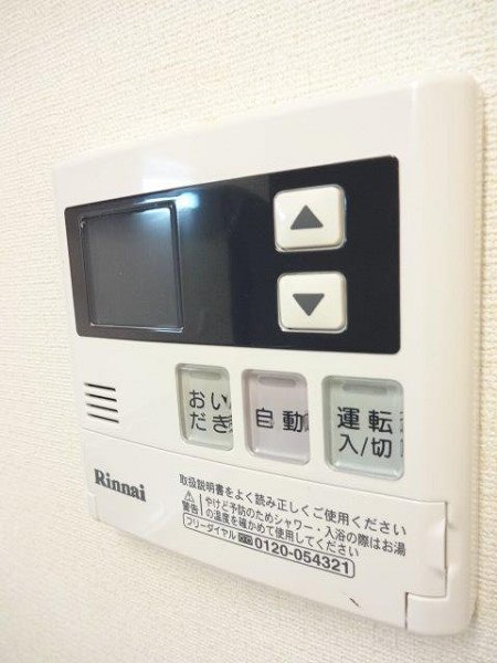 ロマネ武蔵野 その他4