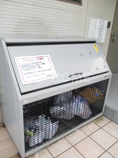 その他9