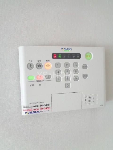 その他5