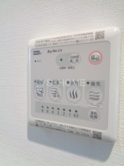 その他14