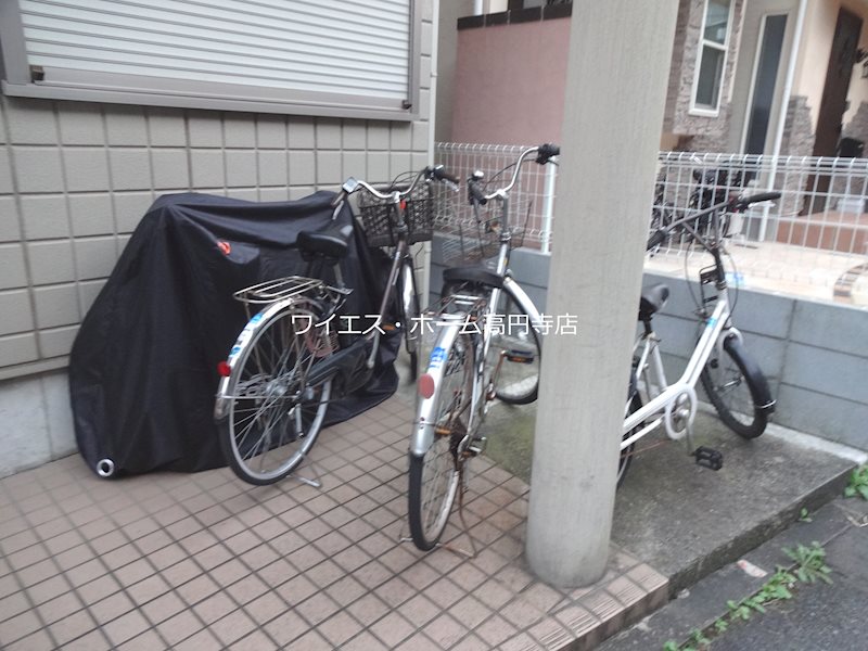 その他4