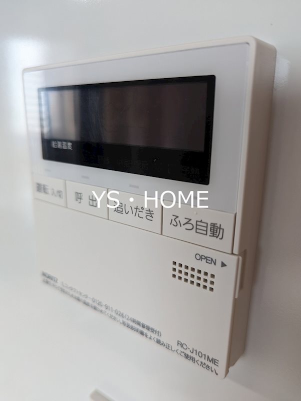 その他5