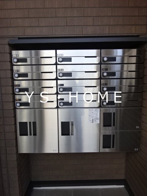 その他12