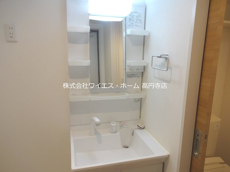 その他1