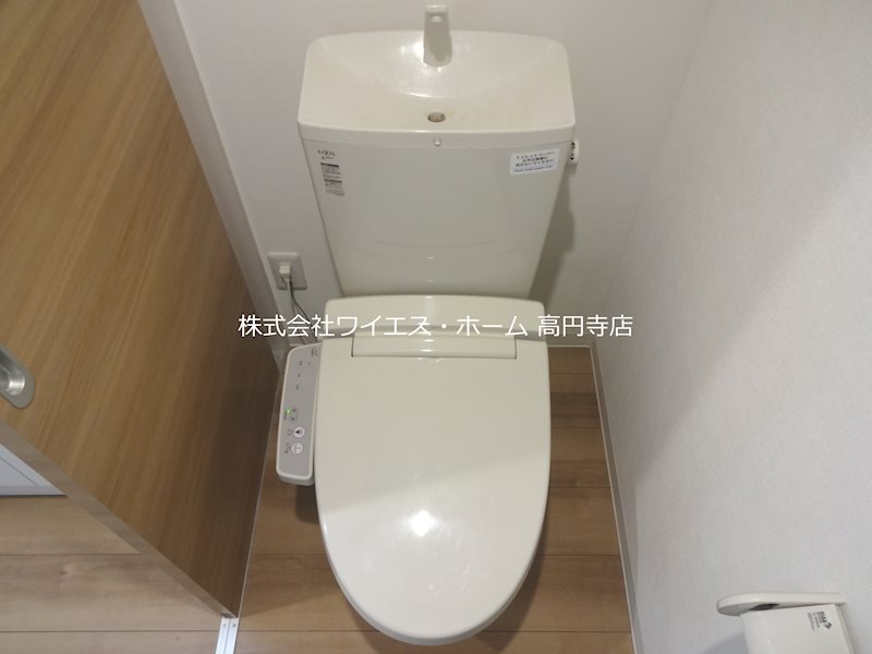 その他2