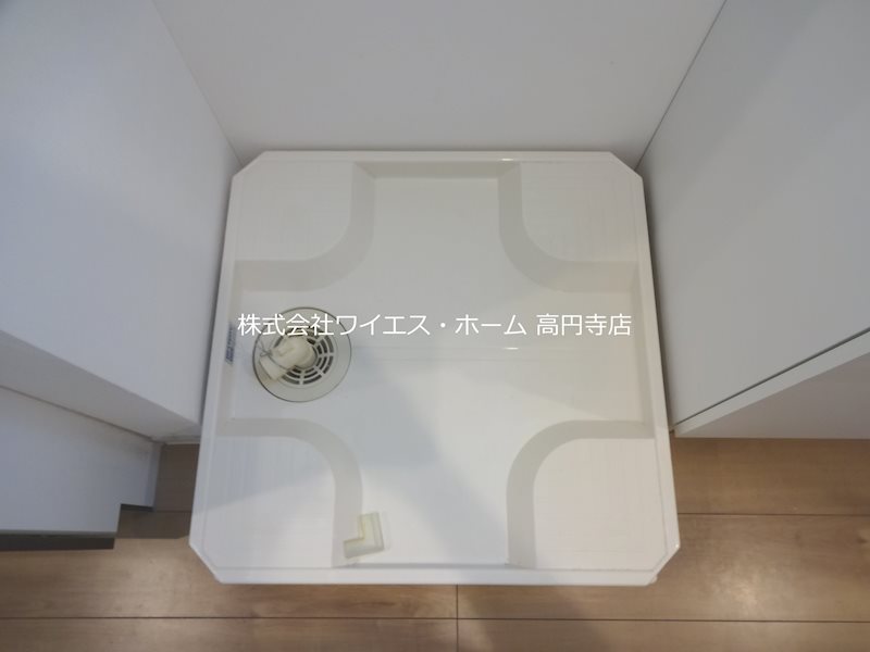 その他7