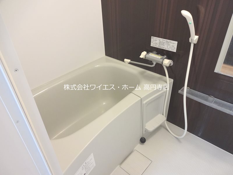 風呂画像