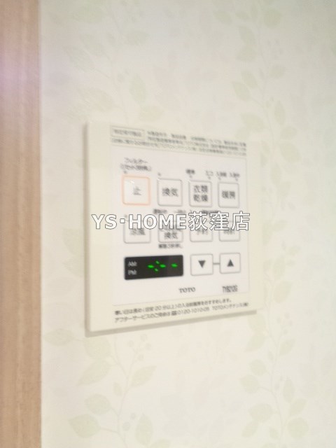その他5