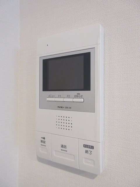 その他3