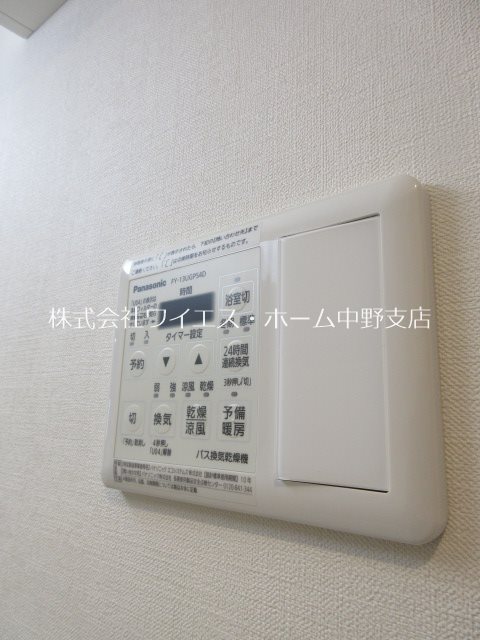 その他4