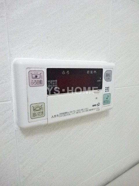 その他9
