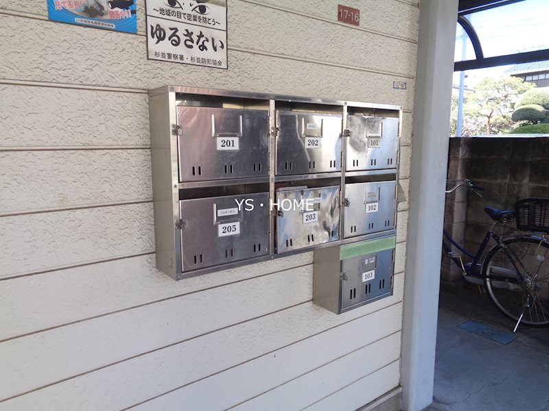 その他5