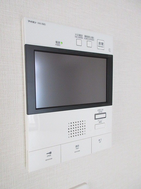コンフォリア新中野 その他3