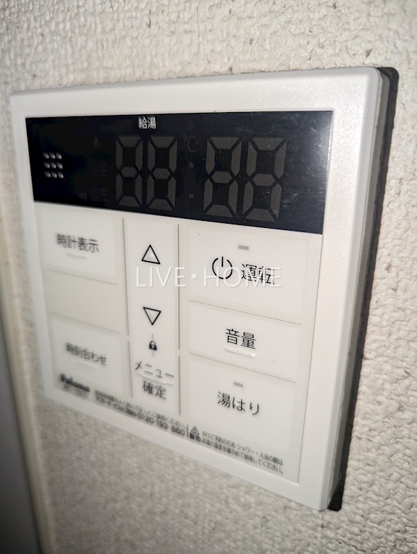 その他13