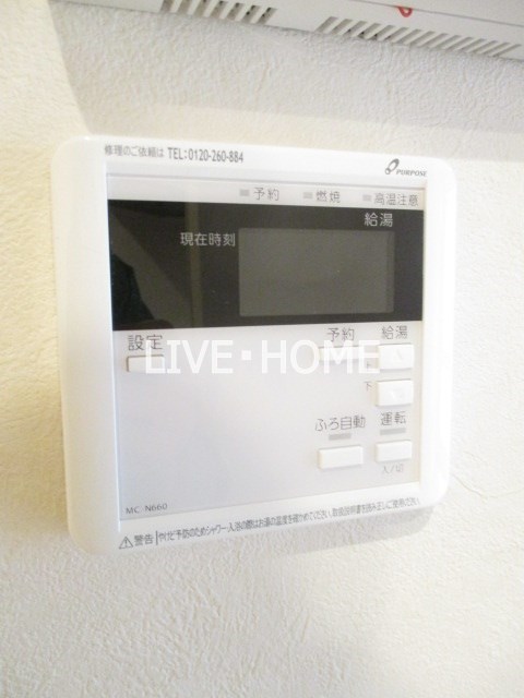 その他21