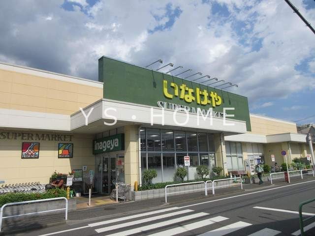 ihana garden その他外観1