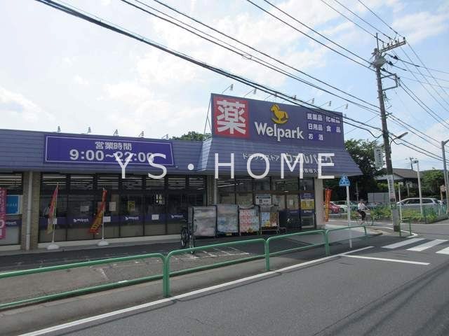 ihana garden その他外観3