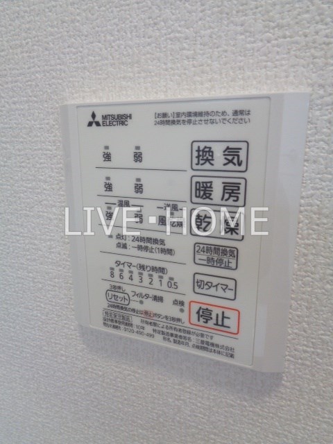 その他16