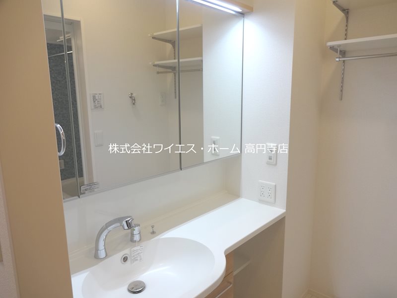 その他1