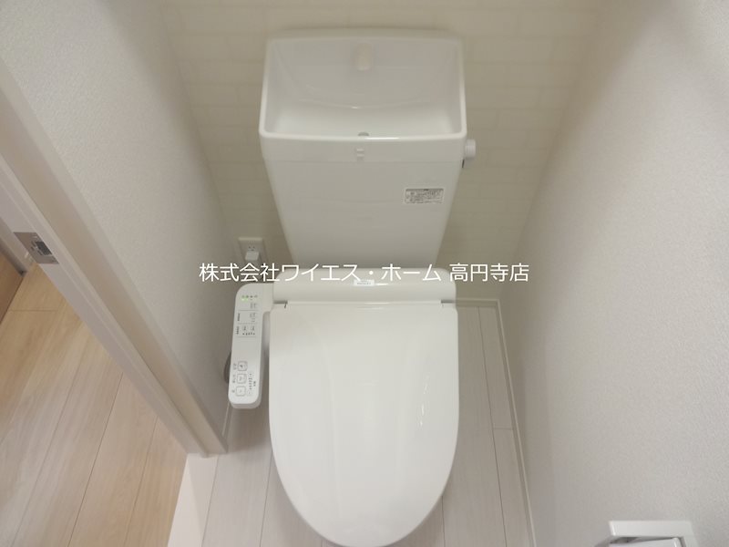 その他2