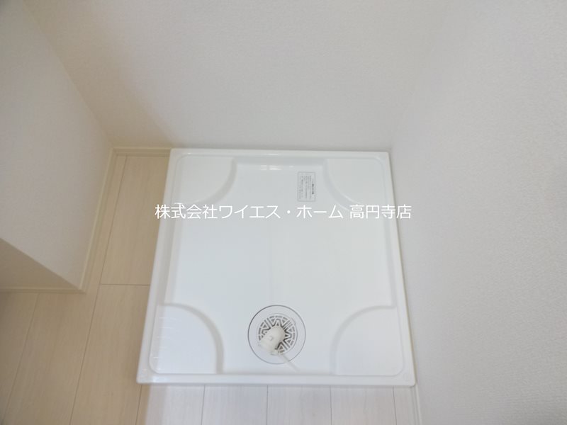 その他4
