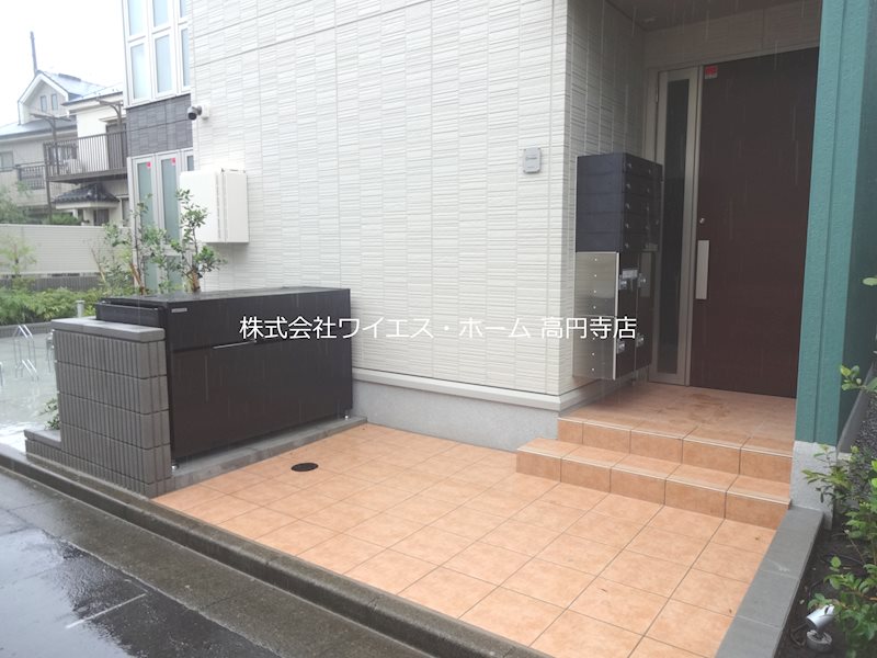 その他7