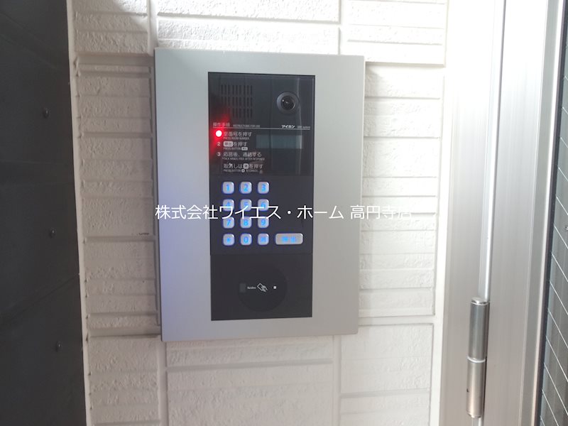 その他8