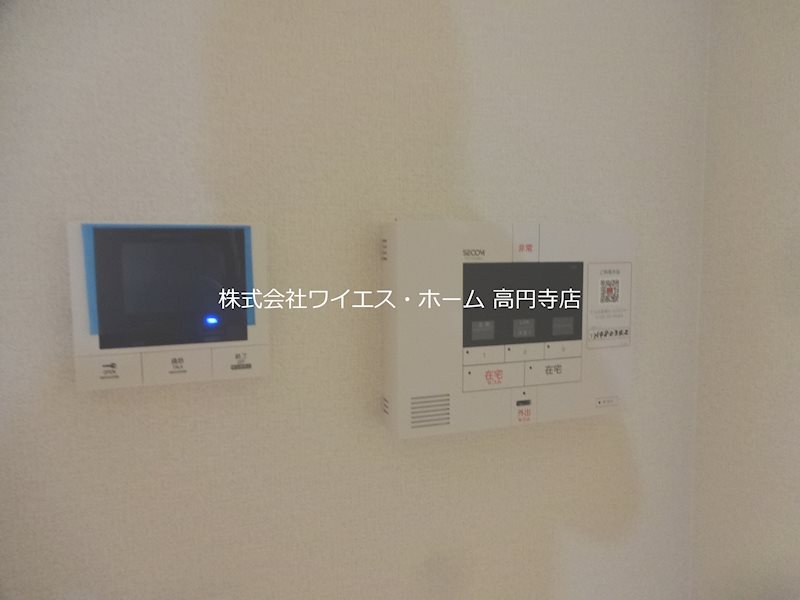 その他12