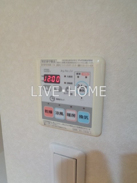その他16