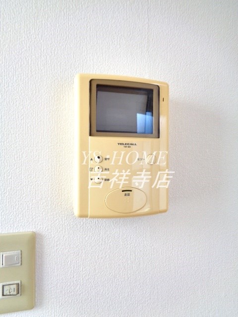 セレ下井草 その他2