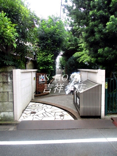 セレ下井草 その他10