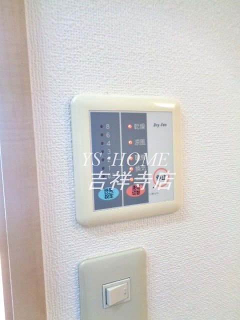 セレ下井草 その他13