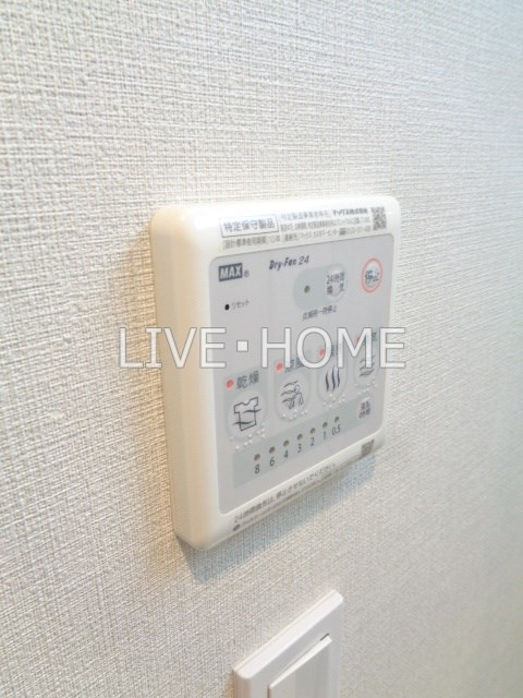 その他13