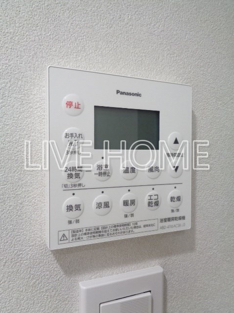 その他12