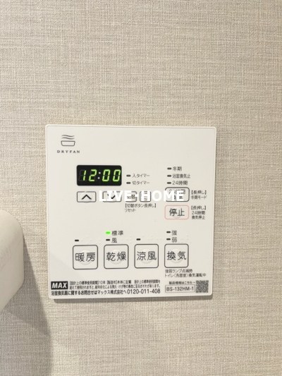 その他20