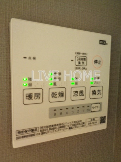 その他11
