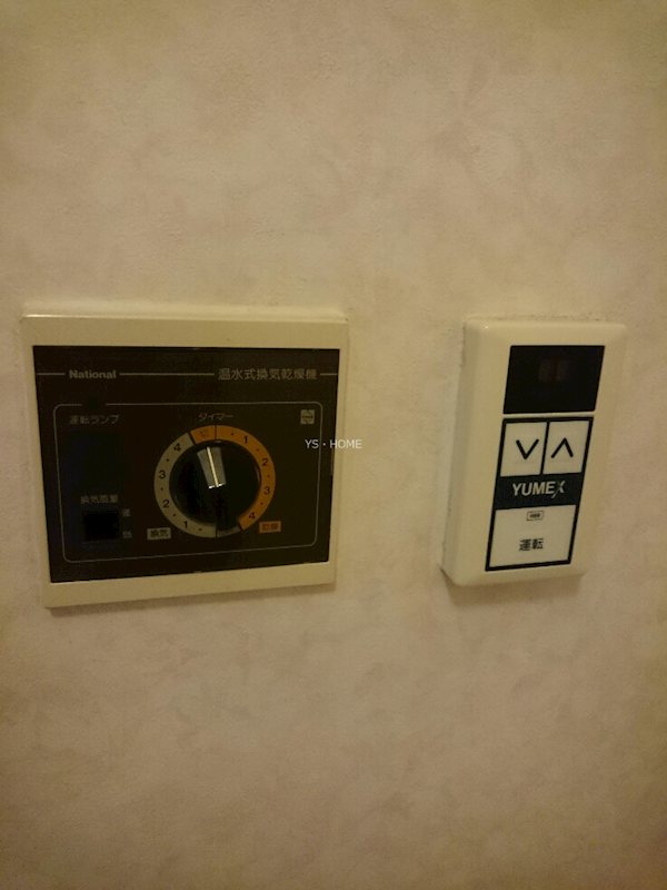 第一飛翔ビル その他12