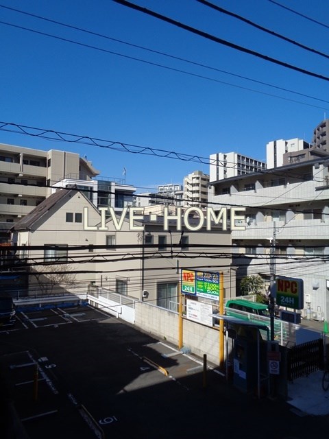 その他6
