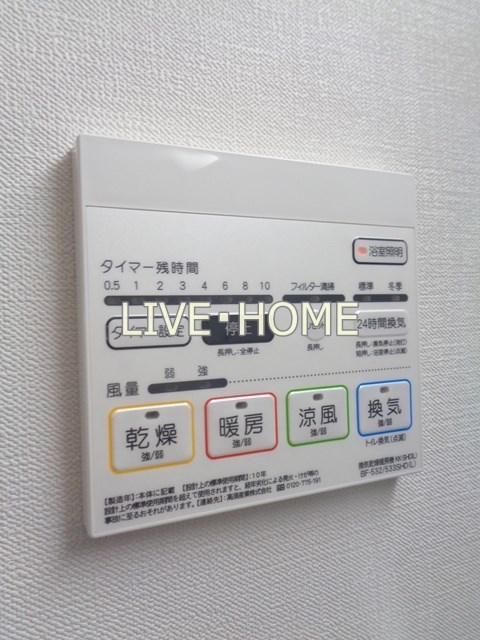 その他11