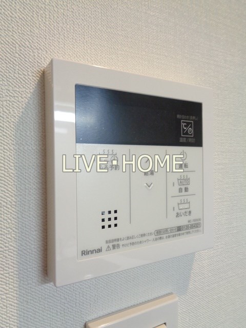 その他12