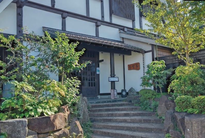 ミルクリーク深大寺テラス 周辺画像3