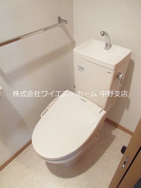 ロイヤルガーデン哲学堂  その他1