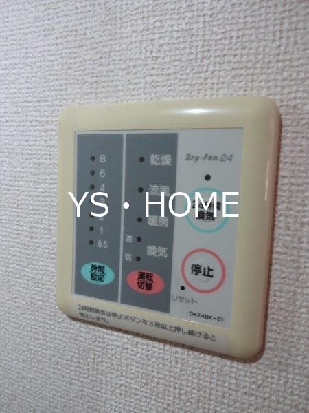 アンソレイエ小金井公園 その他19