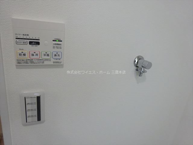 ラフィネ東小金井 その他5